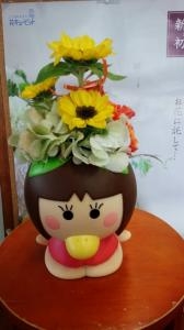 はじめまして！！｜「花のあすか」　（熊本県宇土市の花キューピット加盟店 花屋）のブログ